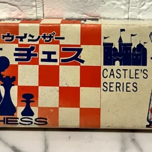 windsor chess made in Japan toys that kids can play with